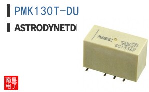 PMK130T-DU ͼƬ